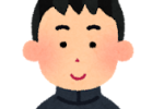 学生